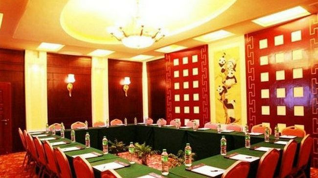 Moonstar Hotel Ya'an Einrichtungen foto